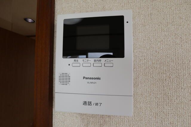 ビューパレス湘南伊勢原Ⅰ その他3