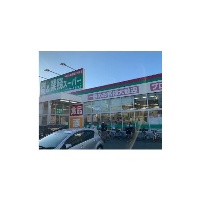 周辺画像6