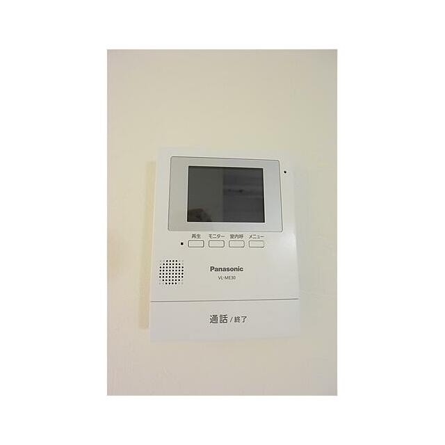その他13