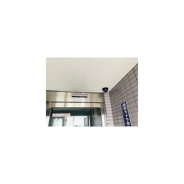 その他5