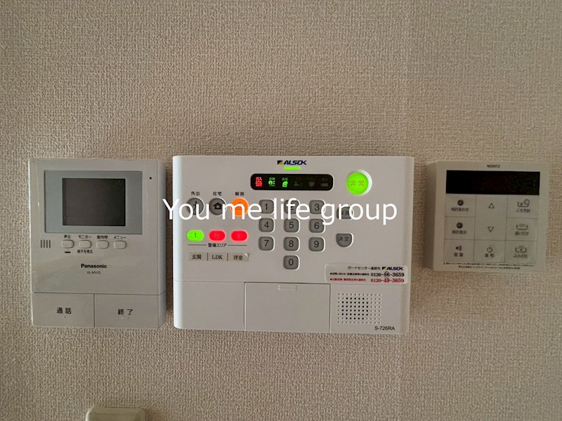 サンロイヤル　Ⅱ その他5