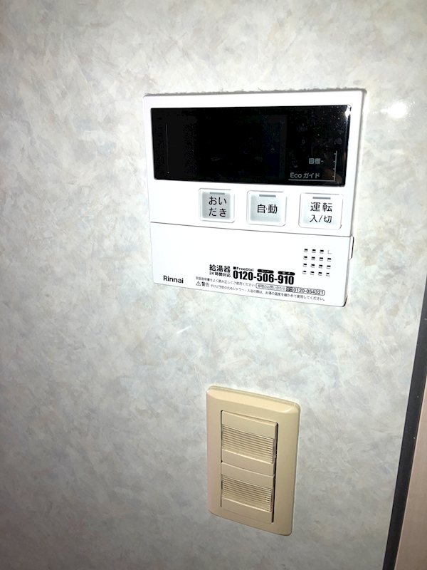 クイーンズパレス東戸塚　弐番館 その他5