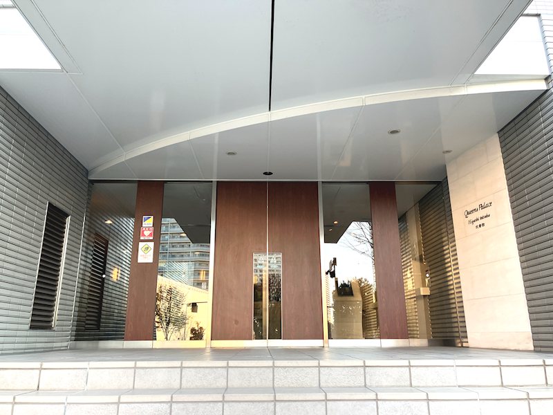 クイーンズパレス東戸塚　弐番館 その他外観4