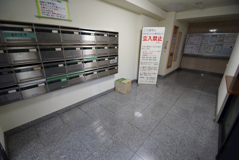 マルコーマンション その他外観2