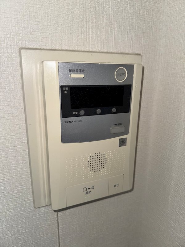 WING東戸塚 その他4