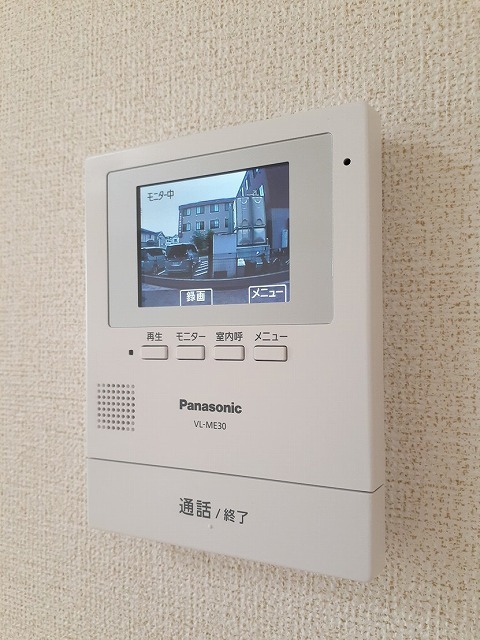 グラン・パレⅠ その他6