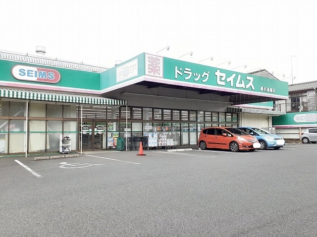 グラン・パレⅠ その他外観2