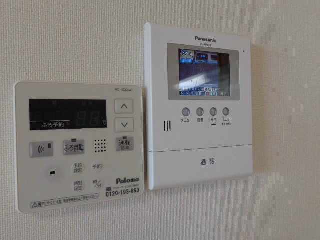 ポモドーロ その他5