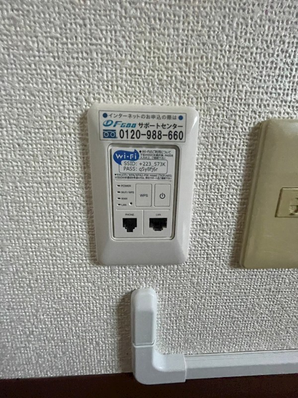 カナスカイビル その他5