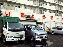 ＭＥＬＤＩＡ　Ｐｅｔｉａ渋谷 周辺画像6