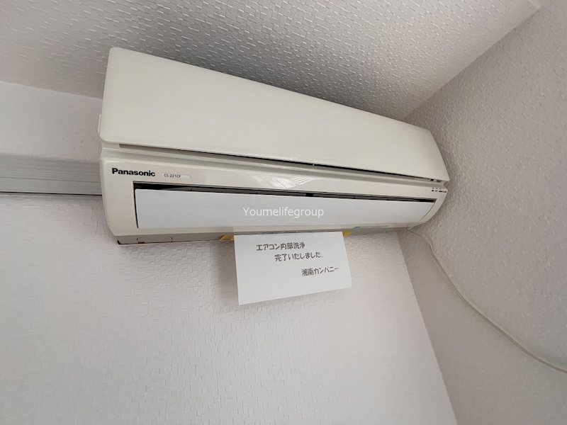 その他2