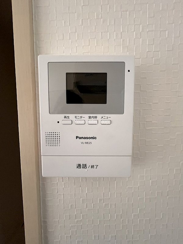 その他4