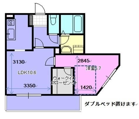 201号室 間取り