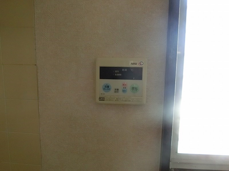 久保ハイツPⅡ その他5