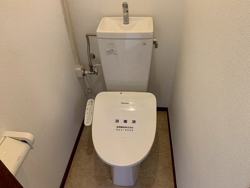 ワキタハイム その他2