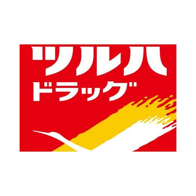 ハイツ湘南 周辺画像5