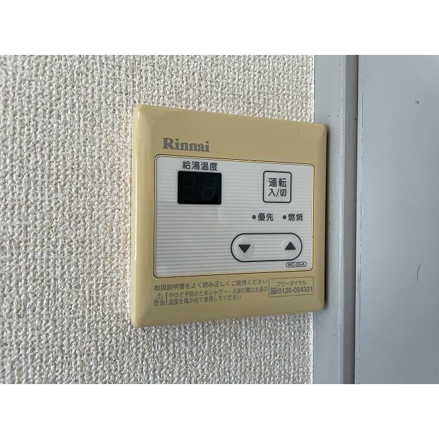 ハイツ山下 その他12