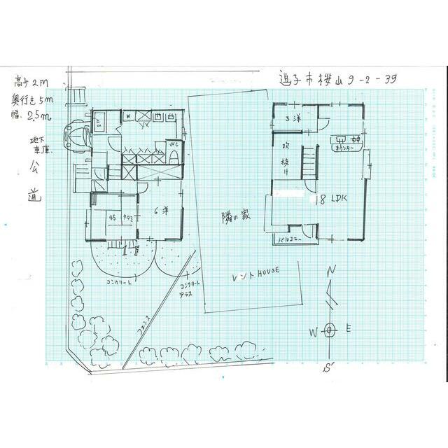 生島邸貸家 間取り