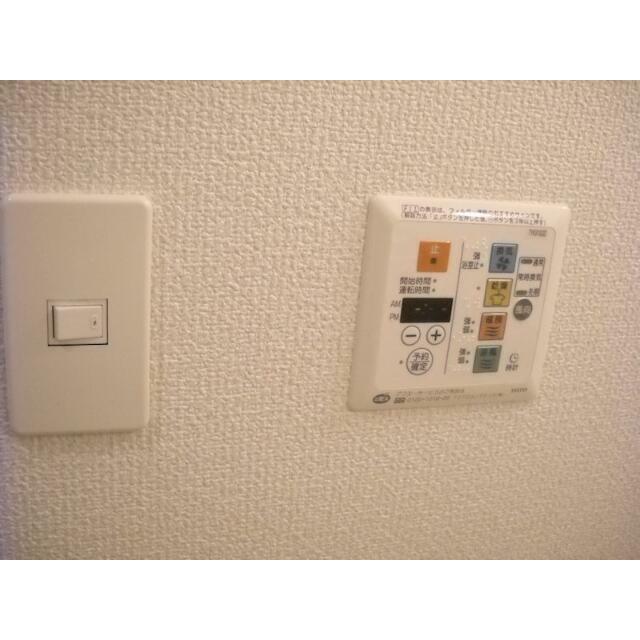 その他4