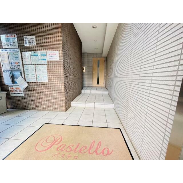 その他7