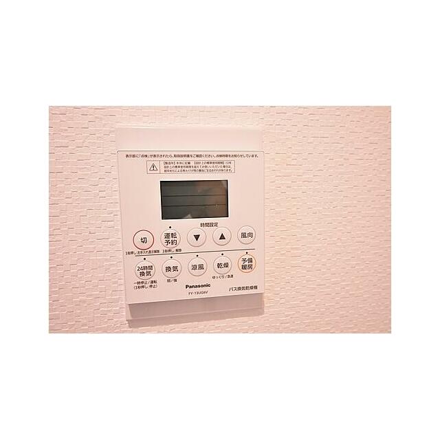 その他2