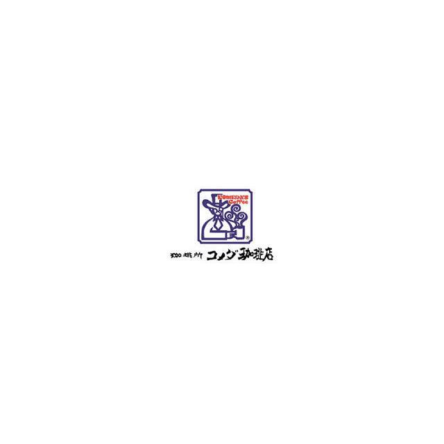 アズテック 周辺画像3
