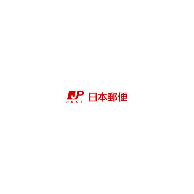 アズテック 周辺画像6