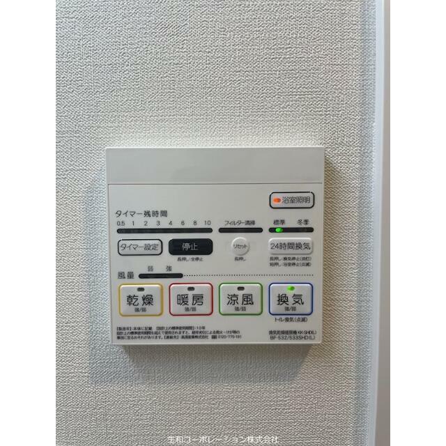 その他18