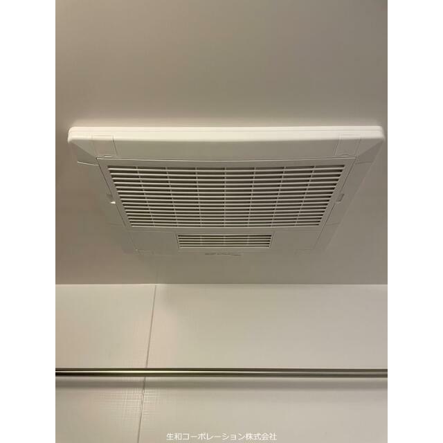 その他19