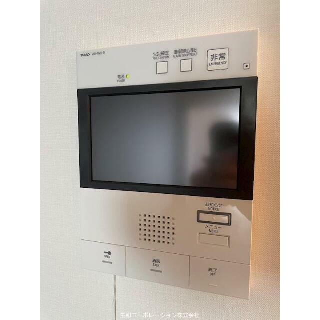 その他4