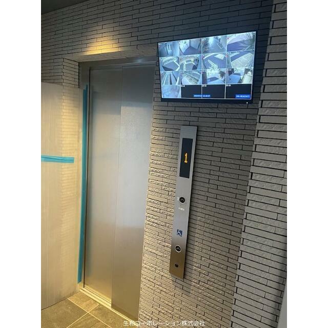その他11