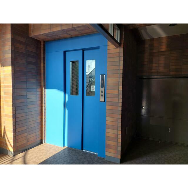 その他8