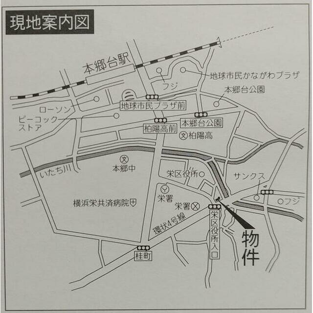 その他9