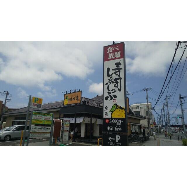 周辺画像3