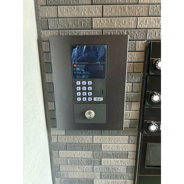 その他5