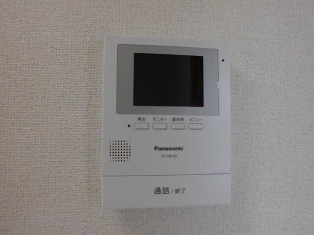 ベルピリカ その他4