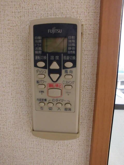 ベルピリカ その他13