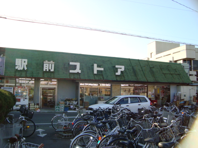 カーサ・エスペランサ その他外観5