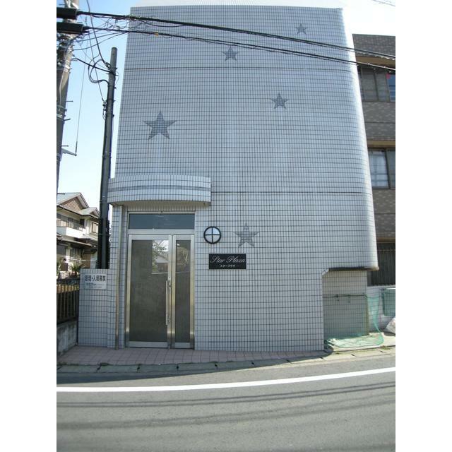 スタープラザ その他1