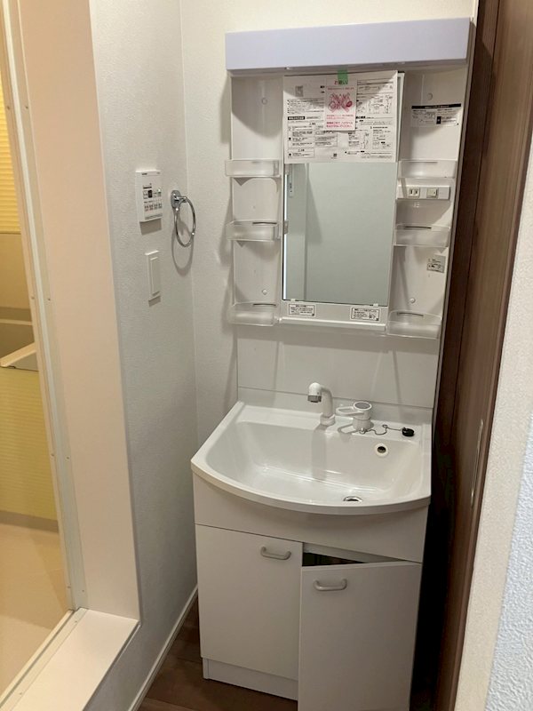 高座渋谷ヒルズ その他1