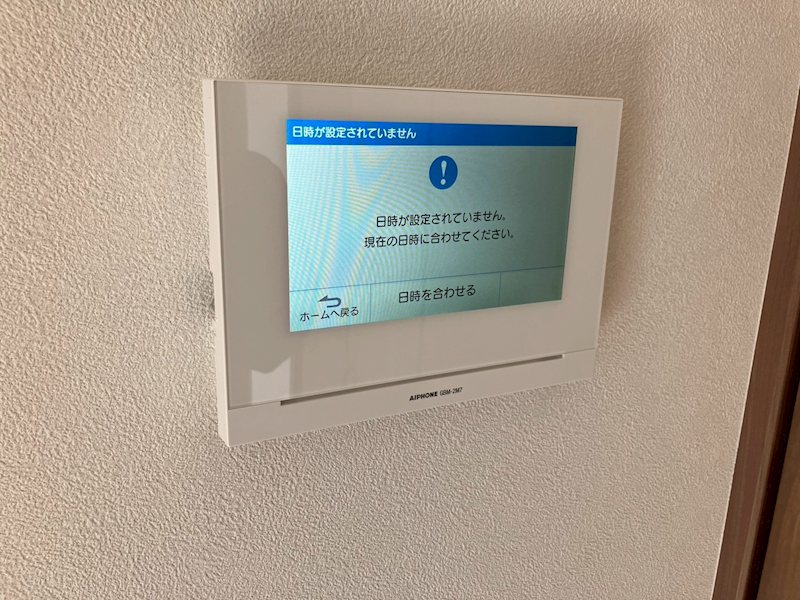高座渋谷ヒルズ その他3