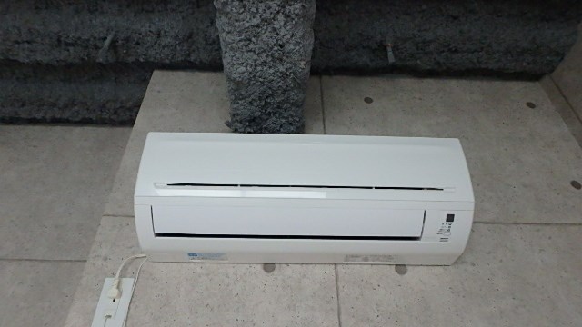 代官町グリーンビル その他1