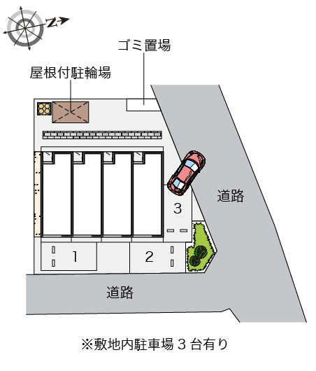 レオネクストあかつき その他9