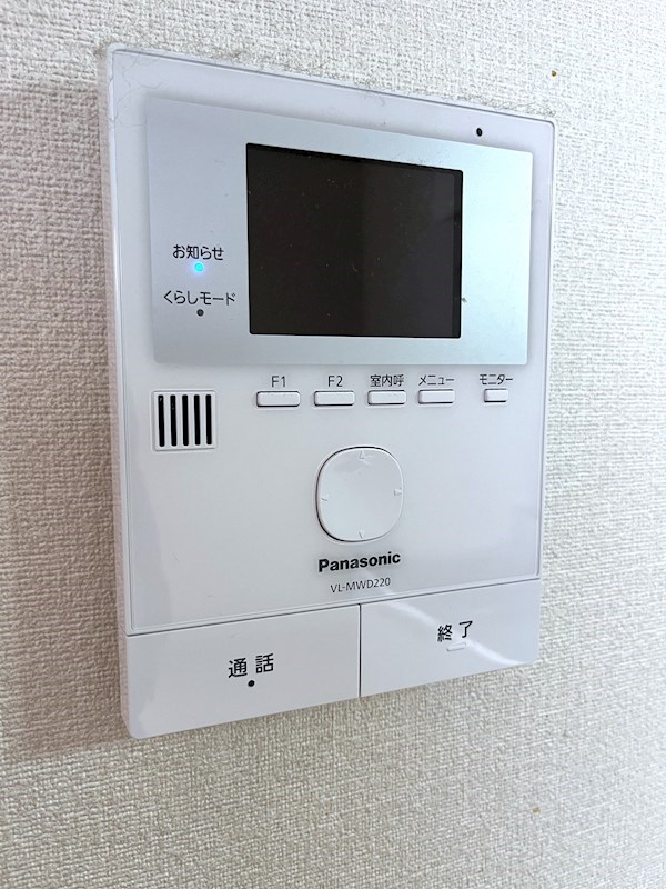 GRANDEUR YAMAHISA B その他7