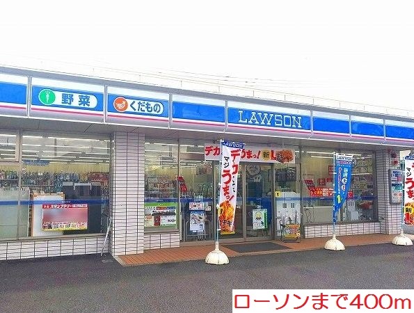 サニーブレイン その他外観4