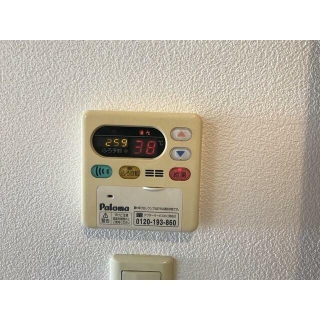 ベルフロースト弐番館 その他10