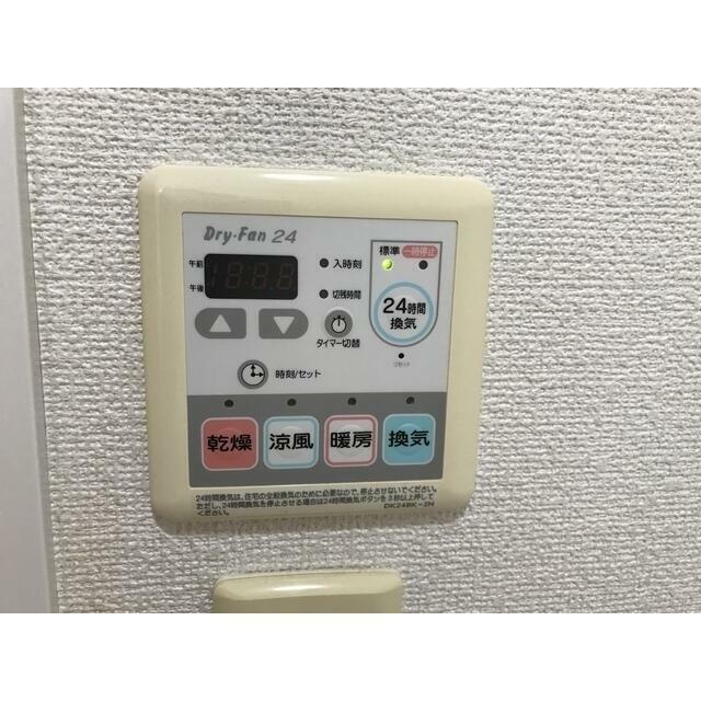 ベルフロースト弐番館 その他11