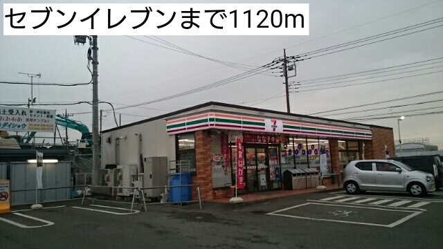 ムーンテラス その他外観1