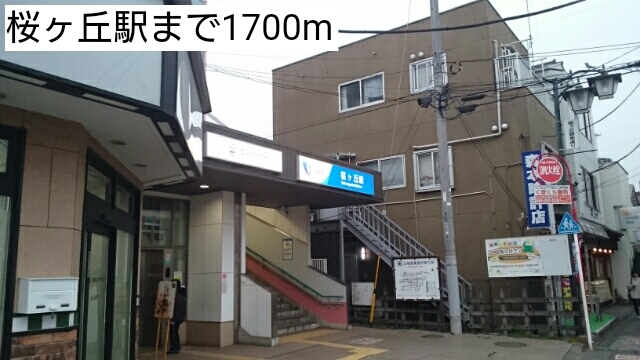 ムーンテラス その他外観3