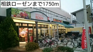 ムーンテラス その他外観4